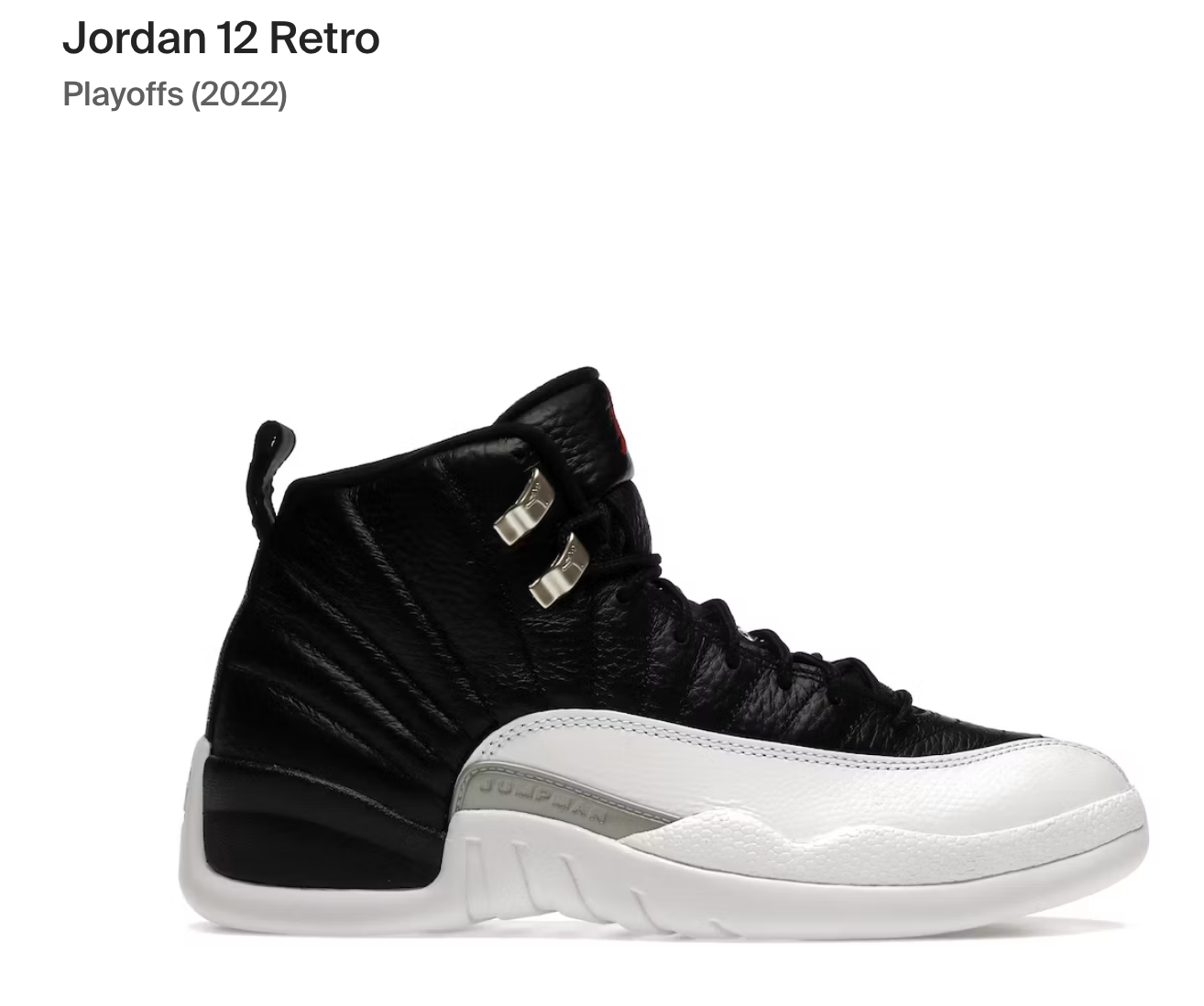 Jordan retro 12 - Mens 9 - Custom Order - Full Invoice