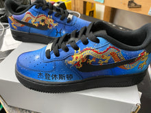 Black AF1 Low - 7 womens ( 5.5mens/youth ) - Custom Order - Invoice 2 of 2