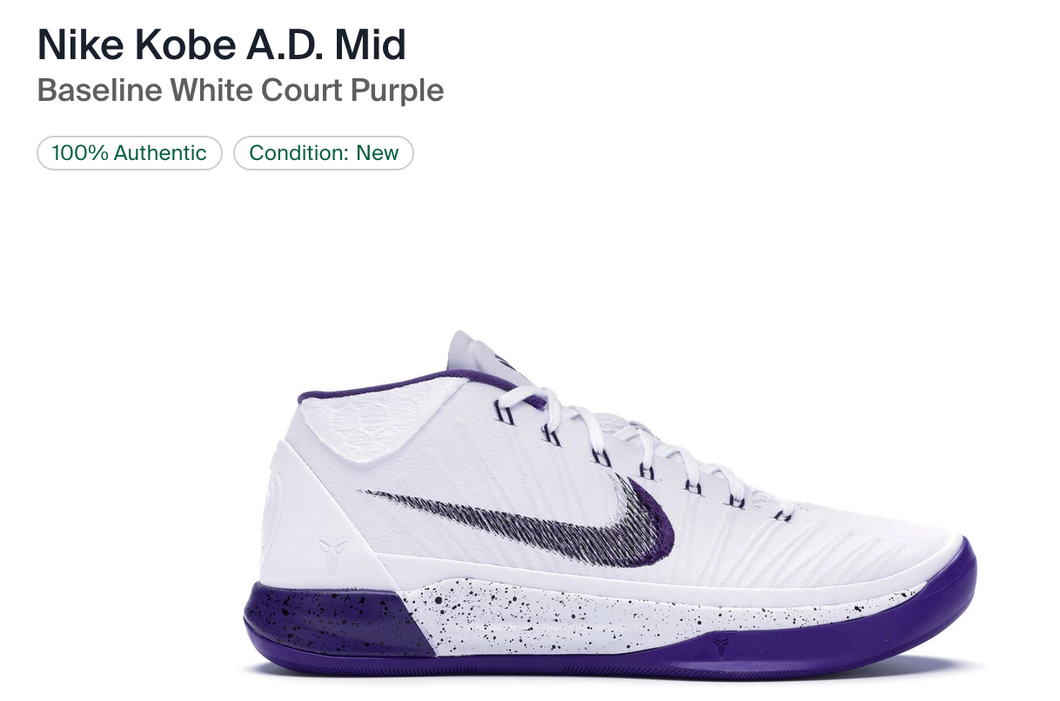 Nike Kobe A.D. Mid Baseline White Court Purple - Mens 12 - Custom Order - Invoice 1 of 2